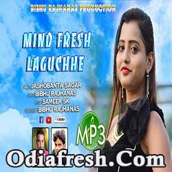 Mind Fresh Laguchhe (Jasobant Sagar) Sambalpuri Song